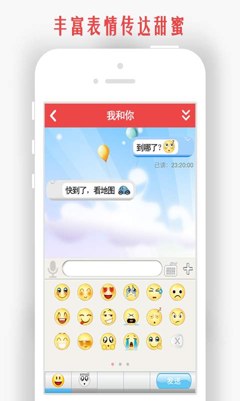 �Һ���app����