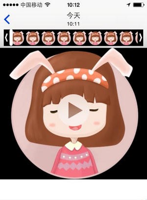 ��¼��Ƶ�ռǲ���9