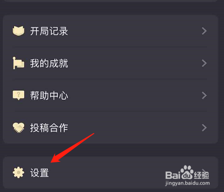 ������ģʽ��������4