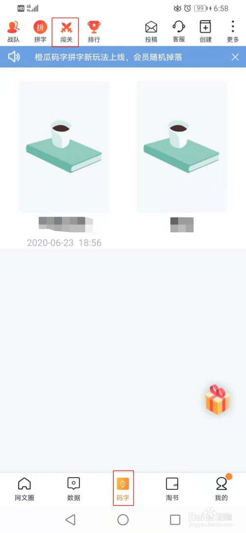 ���ִ����淨1