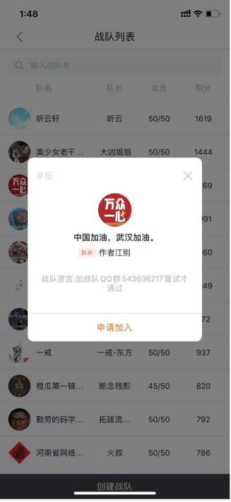 ս��ҳ����2