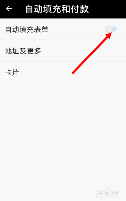 �Զ�����������5