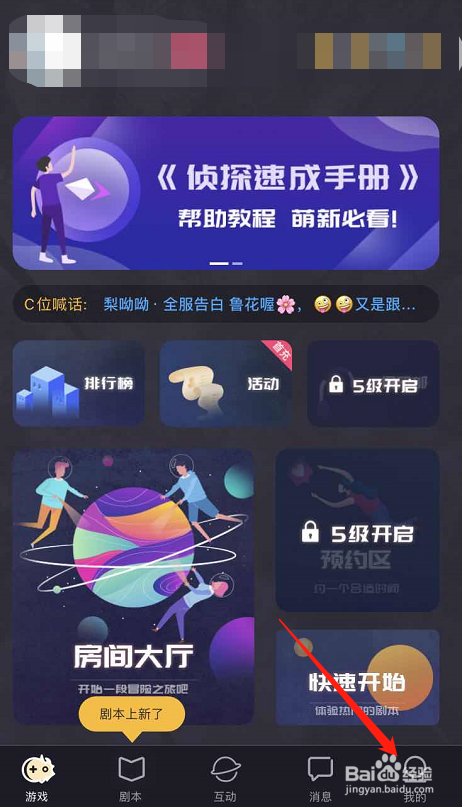 ������ģʽ��������2