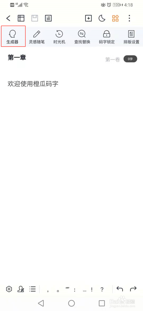 ���ȡ�����ܽ�˵1