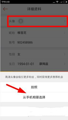 �ϴ�ͼ����3