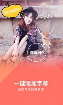 ���Ĵ�ʦapp��׿������1