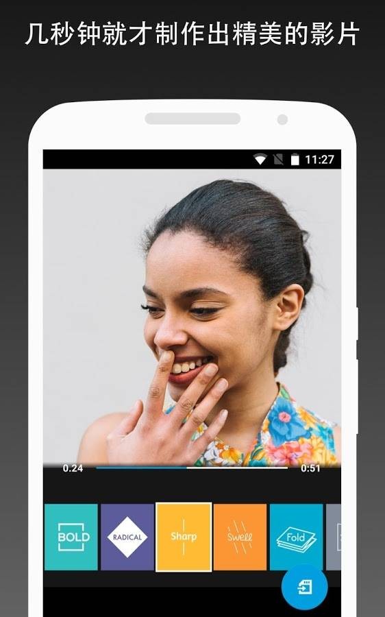 Quik�ֻ�����app��׿��