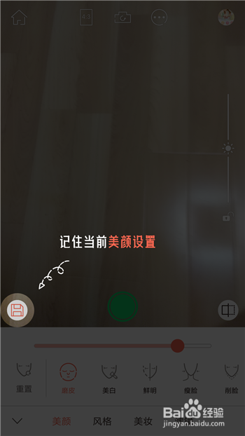 ����������ս̳�4