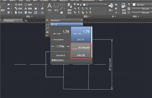 AutoCAD2017破解版下载(附序列号和激活码) 免费中文版