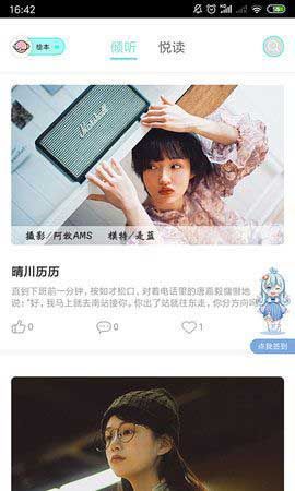 5177�����ƽ������ v1.9.6 �޹���