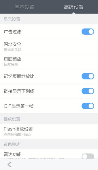 ������η���6