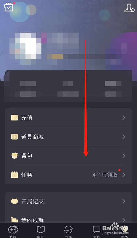 ������ģʽ��������3