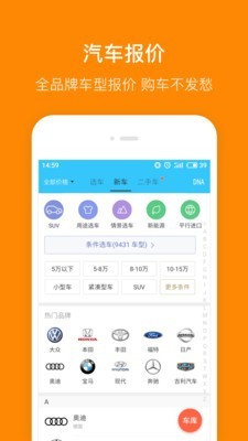 С��Υ�²�ѯ���� v7.9.9 ��׿��