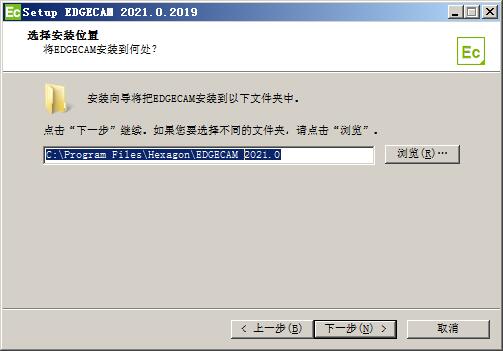 Vero Edgecam 2021Ѱ װ̳