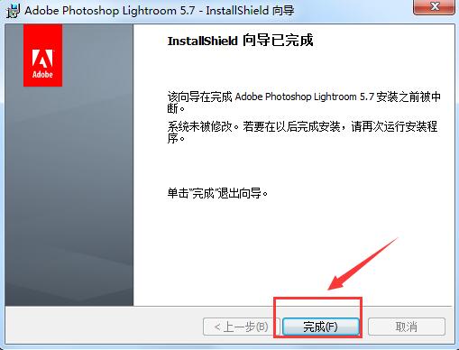 adobe lightroom截图12