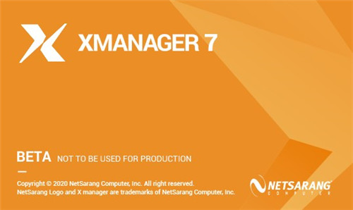 Xmanager7破解版基本介绍