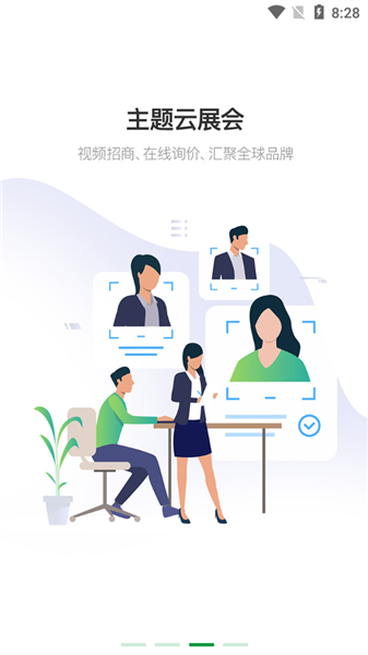 ҽҩ����ʽ�� v1.1.0 ��׿��