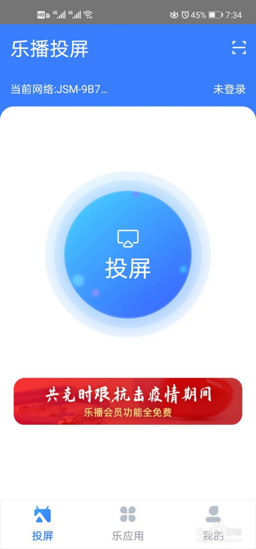 ����ͬ������2