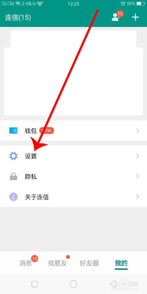 ���ź����÷���3