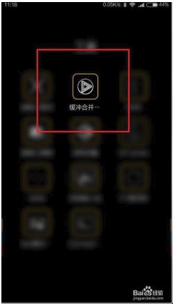 ts��Ƶ�ϲ�������ΰѼ��ٸ�ts��Ƶ�ļ��ϲ���һ��