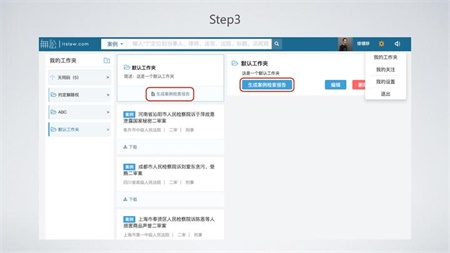 ���ϰ��������������ɲ���3