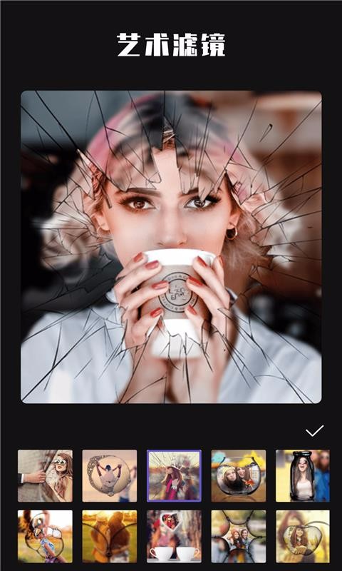 ħ��Pͼapp���� v1.4.0 ���°�