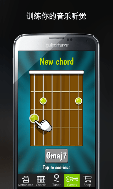 GuitarTunaרҵapp��׿��
