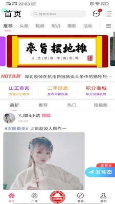 �����ְ�׿�� v1.8 ��ʽ��