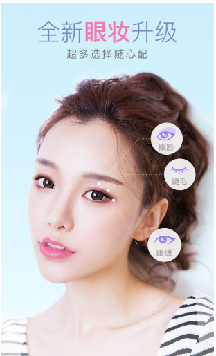 ��ױ������°汾���� V5.3.7 ���氲׿��