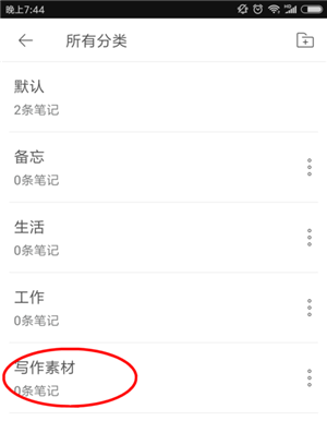 �������ಽ��3