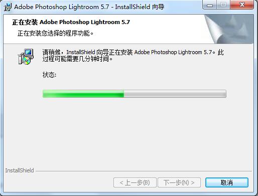 adobe lightroom截图11