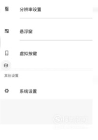 �����ʦʹ�ò���2