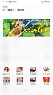 �����ְ�׿�� v1.8 ��ʽ��