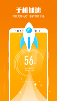 ���������ܼ��������ͼ1