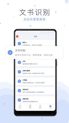 ��������app��׿��