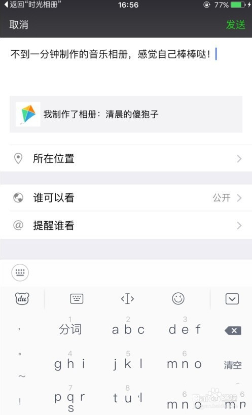 ���������������7