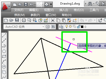 怎么删除多余的线5