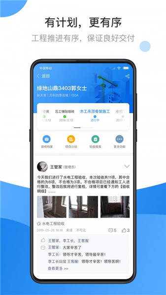 (��δ����)���׼�app��׿��