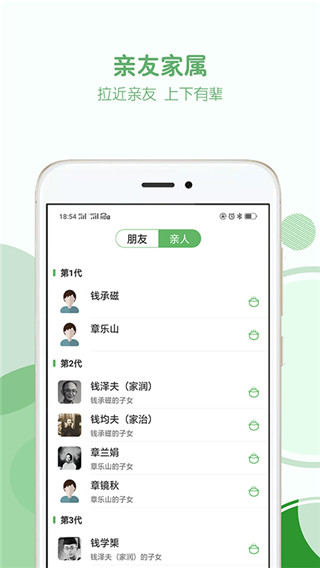 ���׼�app v1.3.0 ��׿��