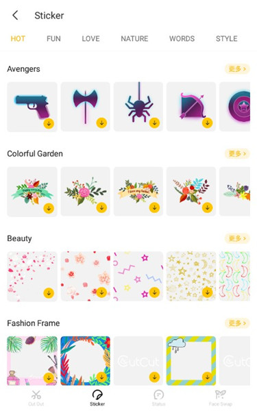 Cut Cut���� v1.5.0 ��׿��