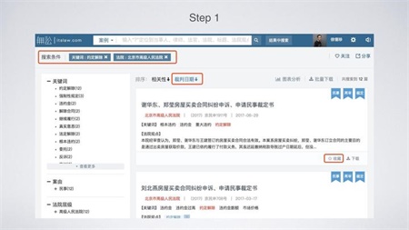 ���ϰ��������������ɲ���1