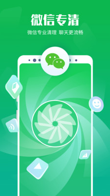 ���������ܼ����ذ�װ 2020 ���������