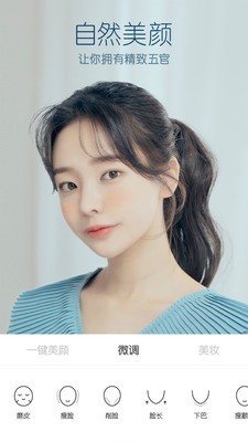 ��ߴ���APP���� 2020 ���°�