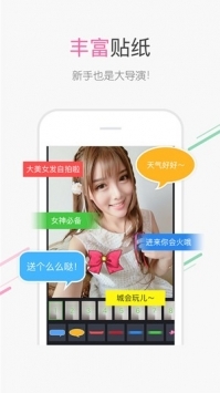 �ٶ�ʶͼapp�ص����1