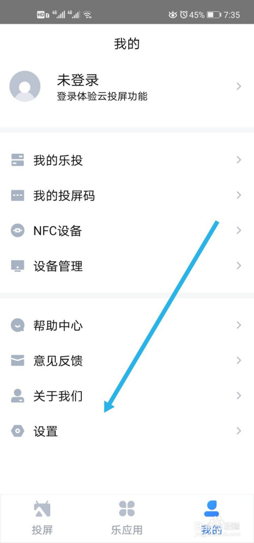 ����ͬ������3