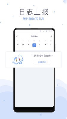 ��������app��׿��