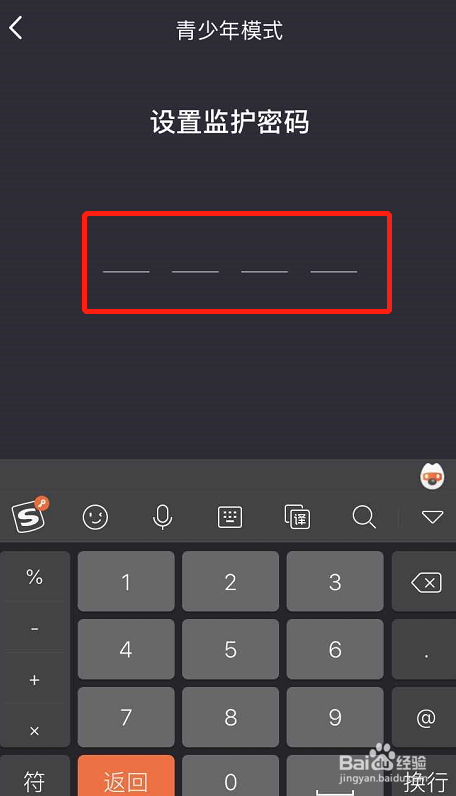 ������ģʽ��������7