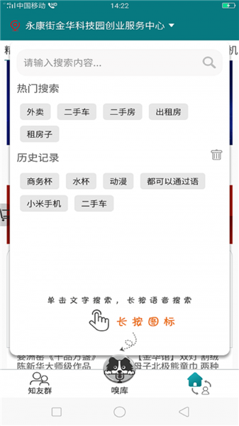 ���ٹ����� v1.0.13 ��ʽ��