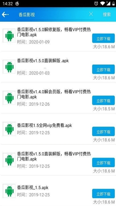 ������������������ v1.4 ֱװ�ƽ��