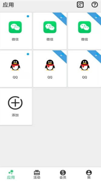 ��Ӱ�����ƽ��